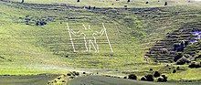 <b>The Long Man of Wilmington</b>Posted by Darksidespiral