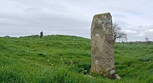 <b>Bolam Cairn</b>Posted by Hob