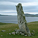 <b>The Macleod Stone</b>Posted by Kammer